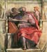 The prophet Joel detail by Michelangelo